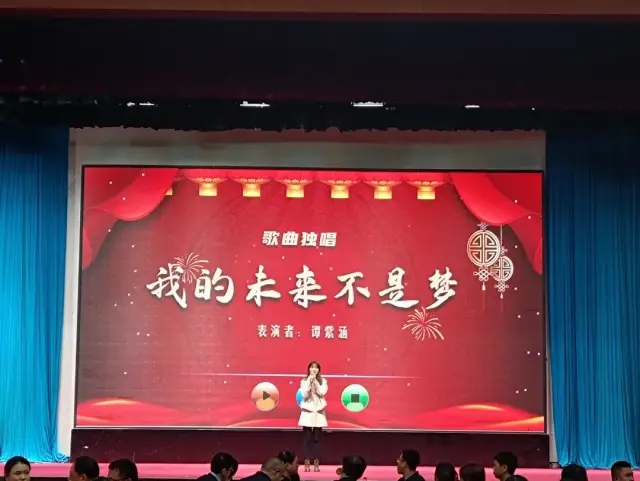 1651671742978587.jpg 1651671742978587.jpg